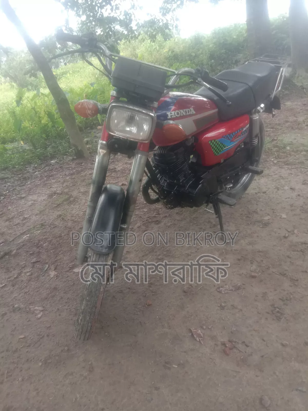 হোন্ডা ২০০৫ লাল