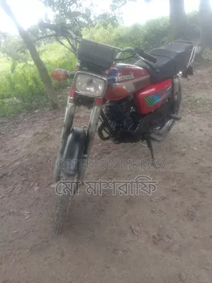 হোন্ডা ২০০৫ লাল