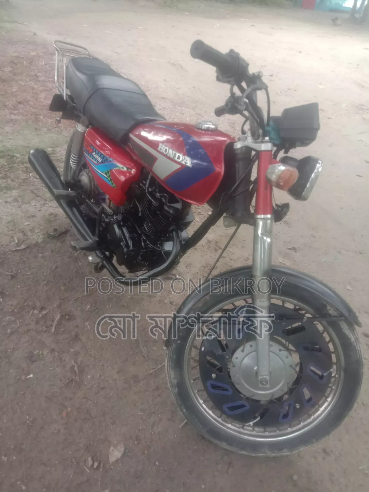হোন্ডা ২০০৫ লাল