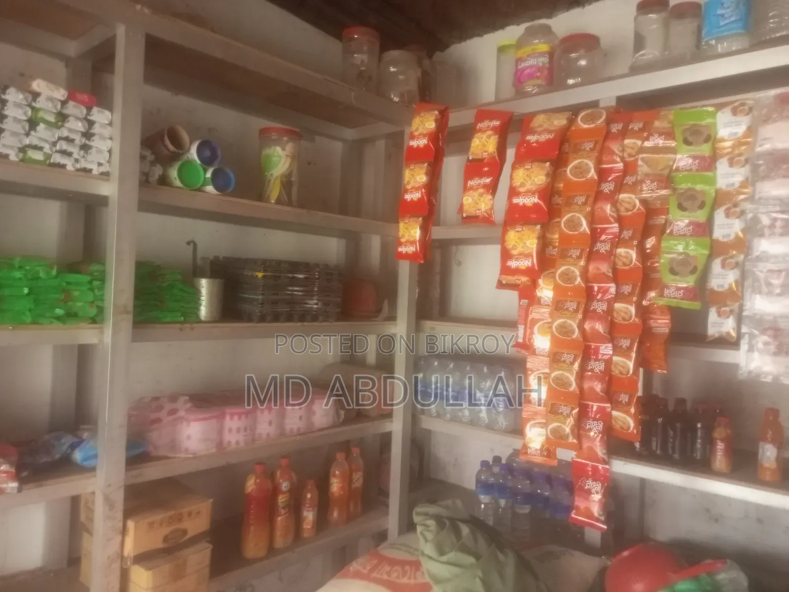 দোকানের রেক