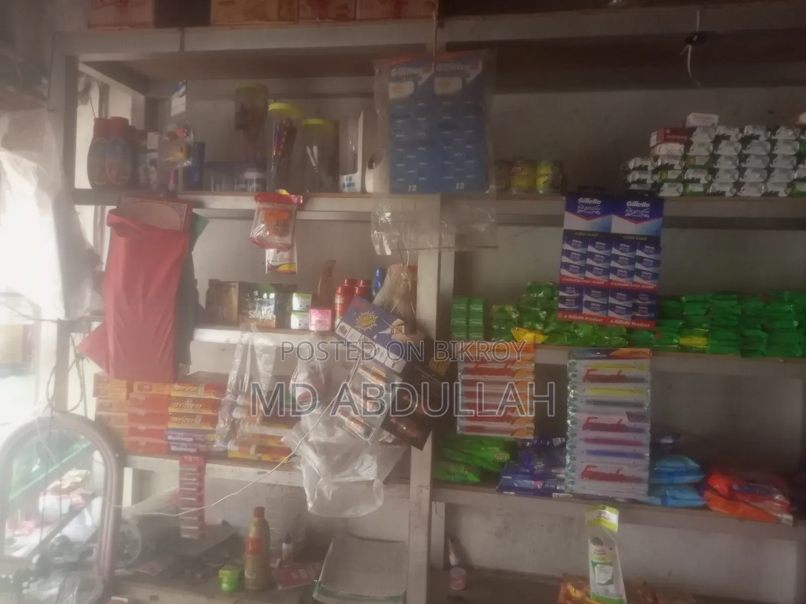 দোকানের রেক
