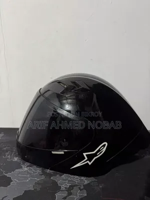 Used Helmets if You Want