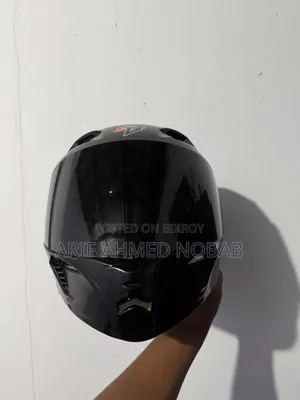 Used Helmets if You Want