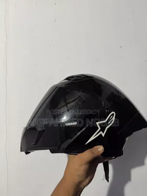 Used Helmets if You Want