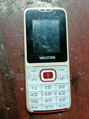 Walton White