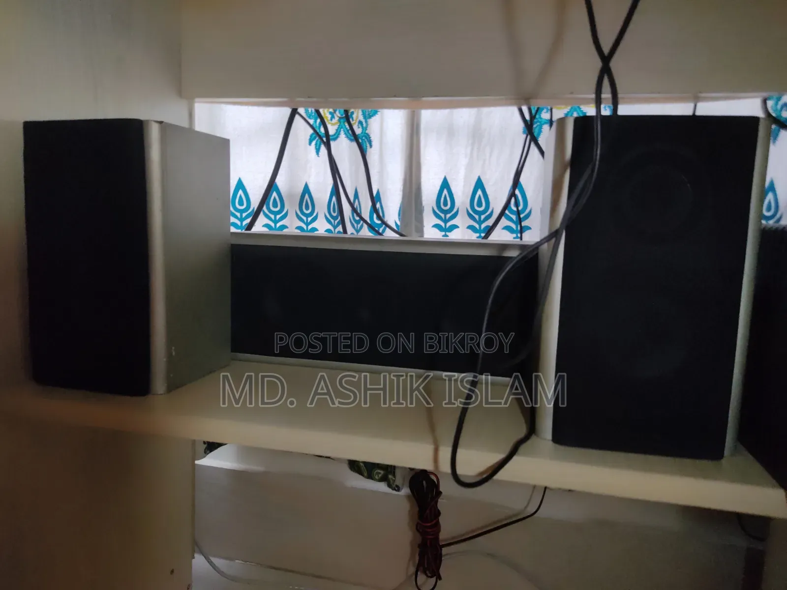 F&D F5060C ৫.১ হোম থিয়েটার সাউন্ড বক্স