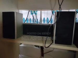 F&D F5060C ৫.১ হোম থিয়েটার সাউন্ড বক্স