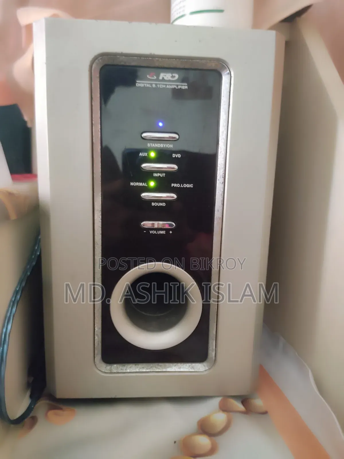 F&D F5060C ৫.১ হোম থিয়েটার সাউন্ড বক্স