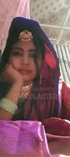 পরামর্শ