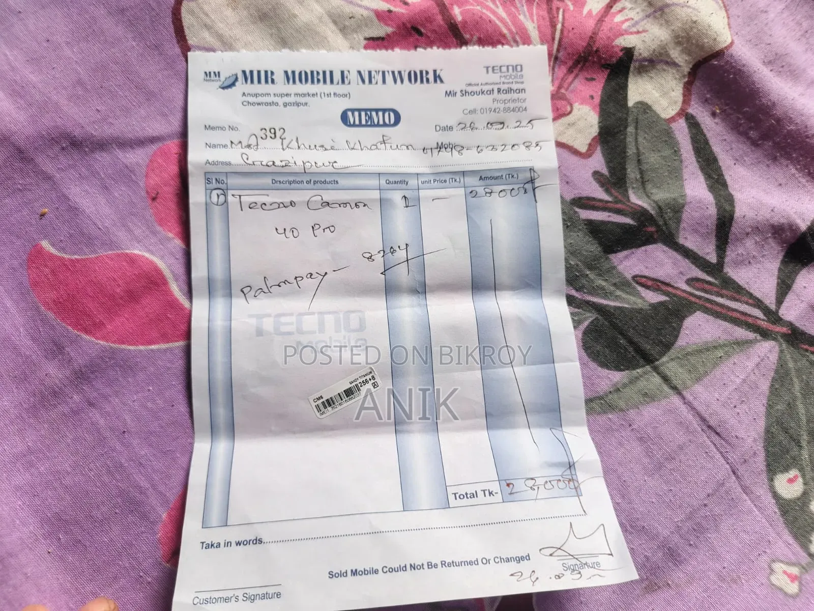 Tecno Camon 40 Pro 4G 256 GB Blue