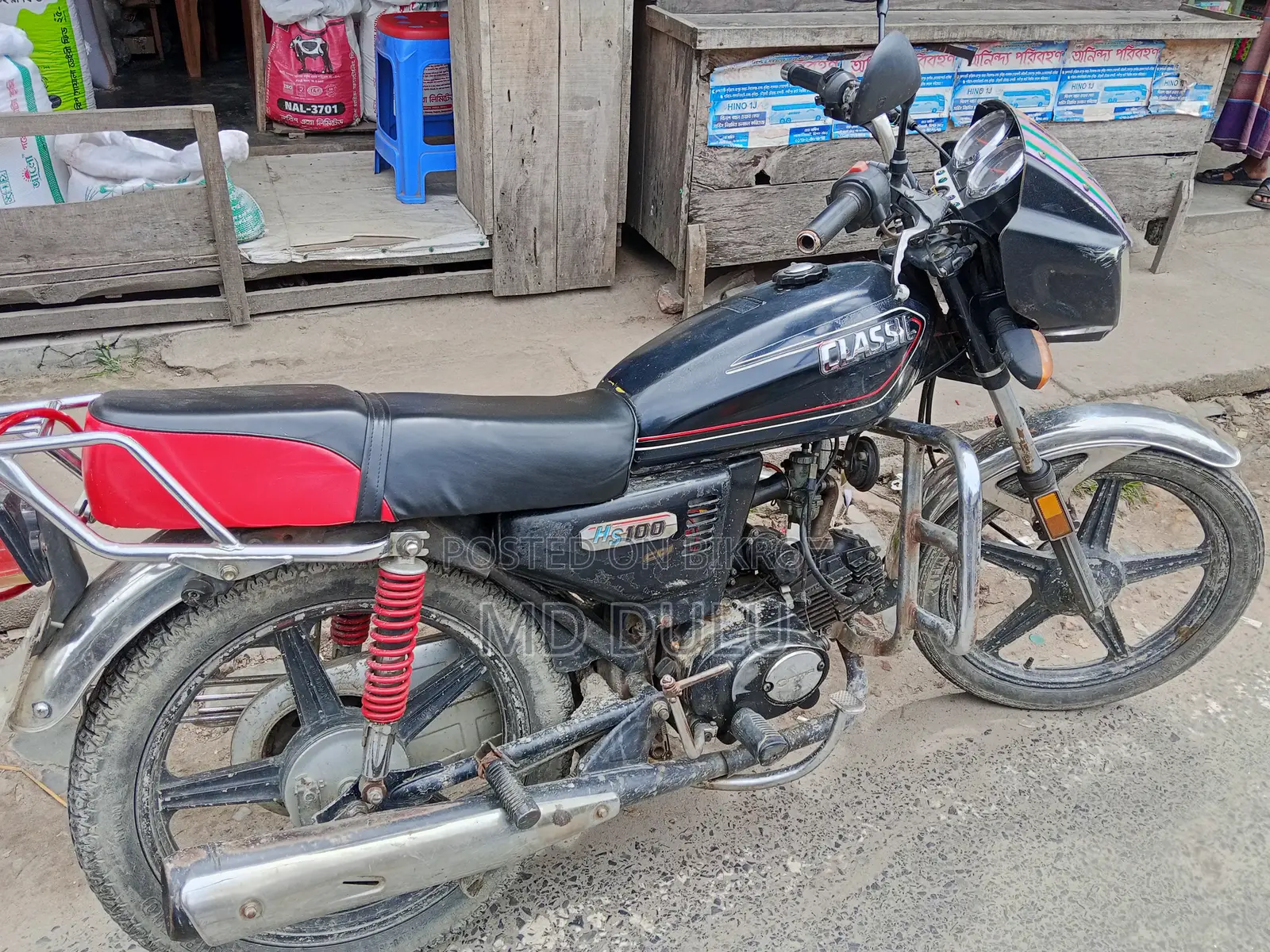 Motorcycle 2017 Black