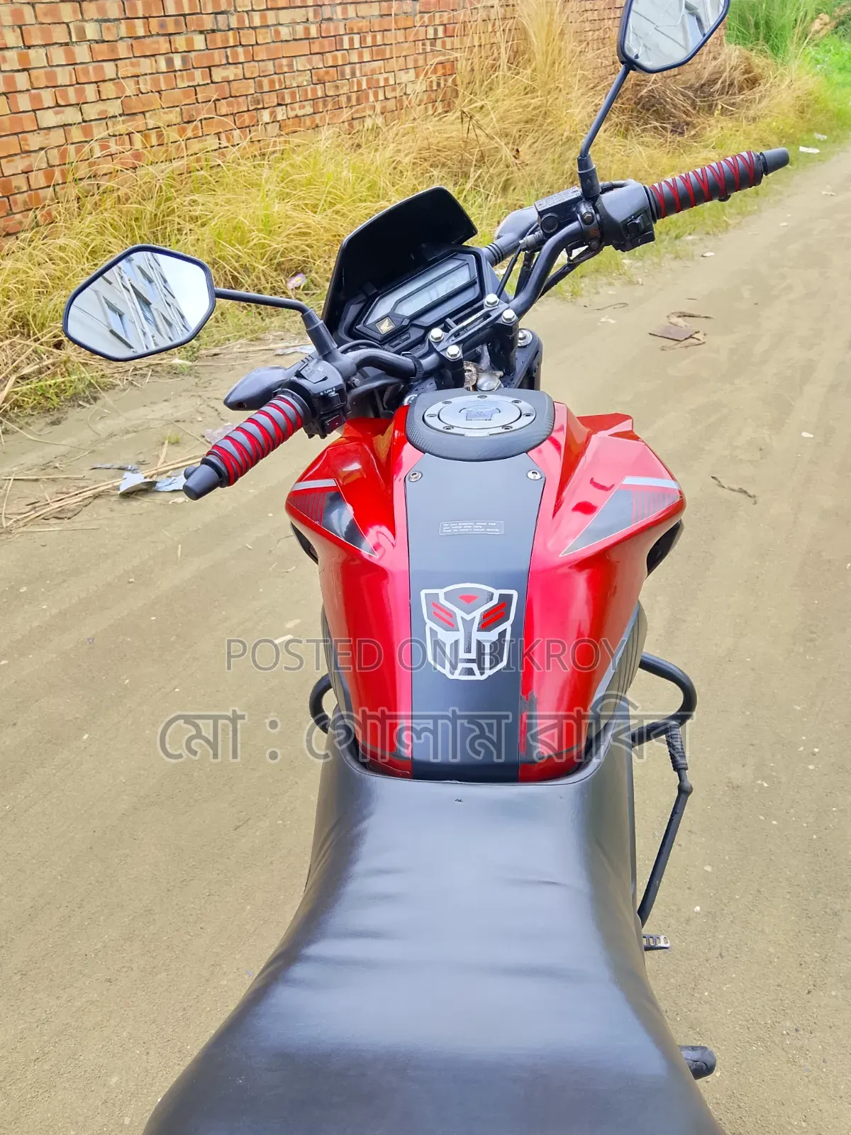 Honda X-Blade 160 2021 Red