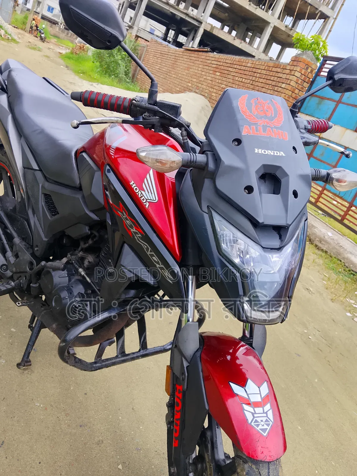 Honda X-Blade 160 2021 Red