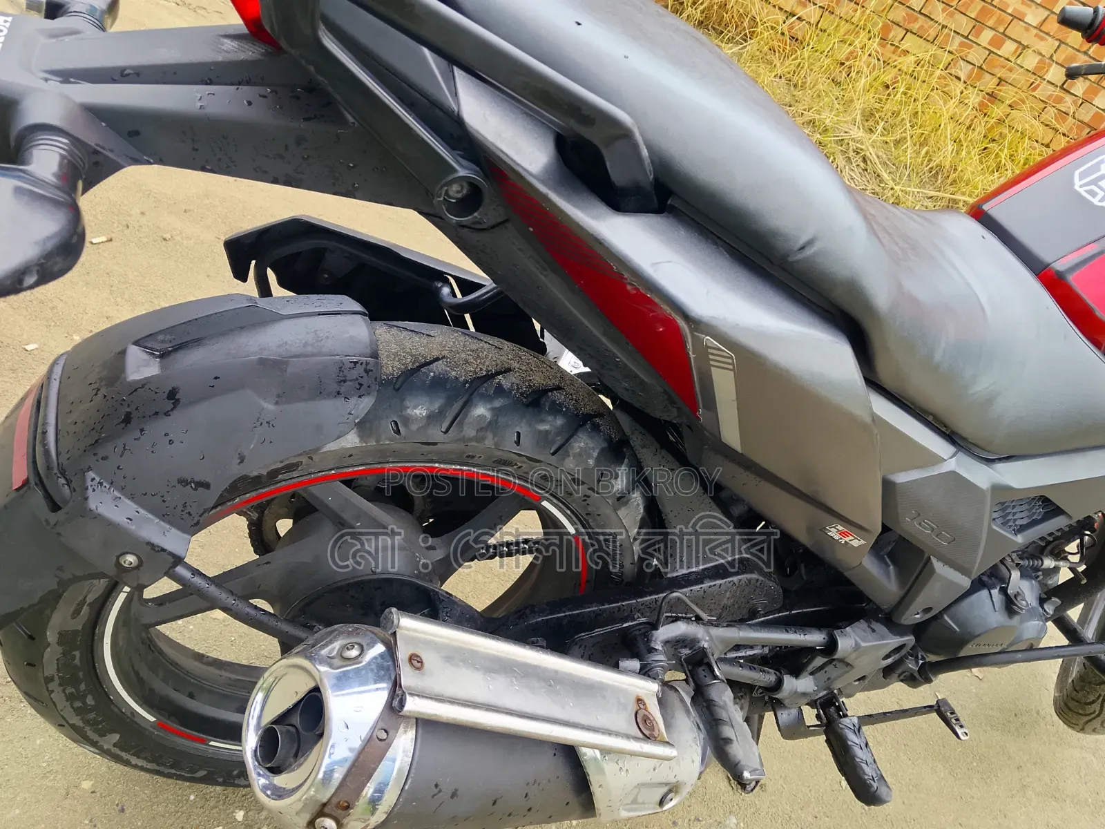 Honda X-Blade 160 2021 Red