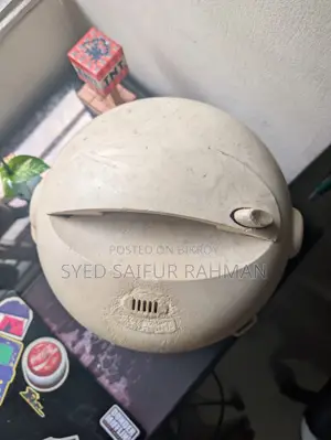 Philips Rice Cooker