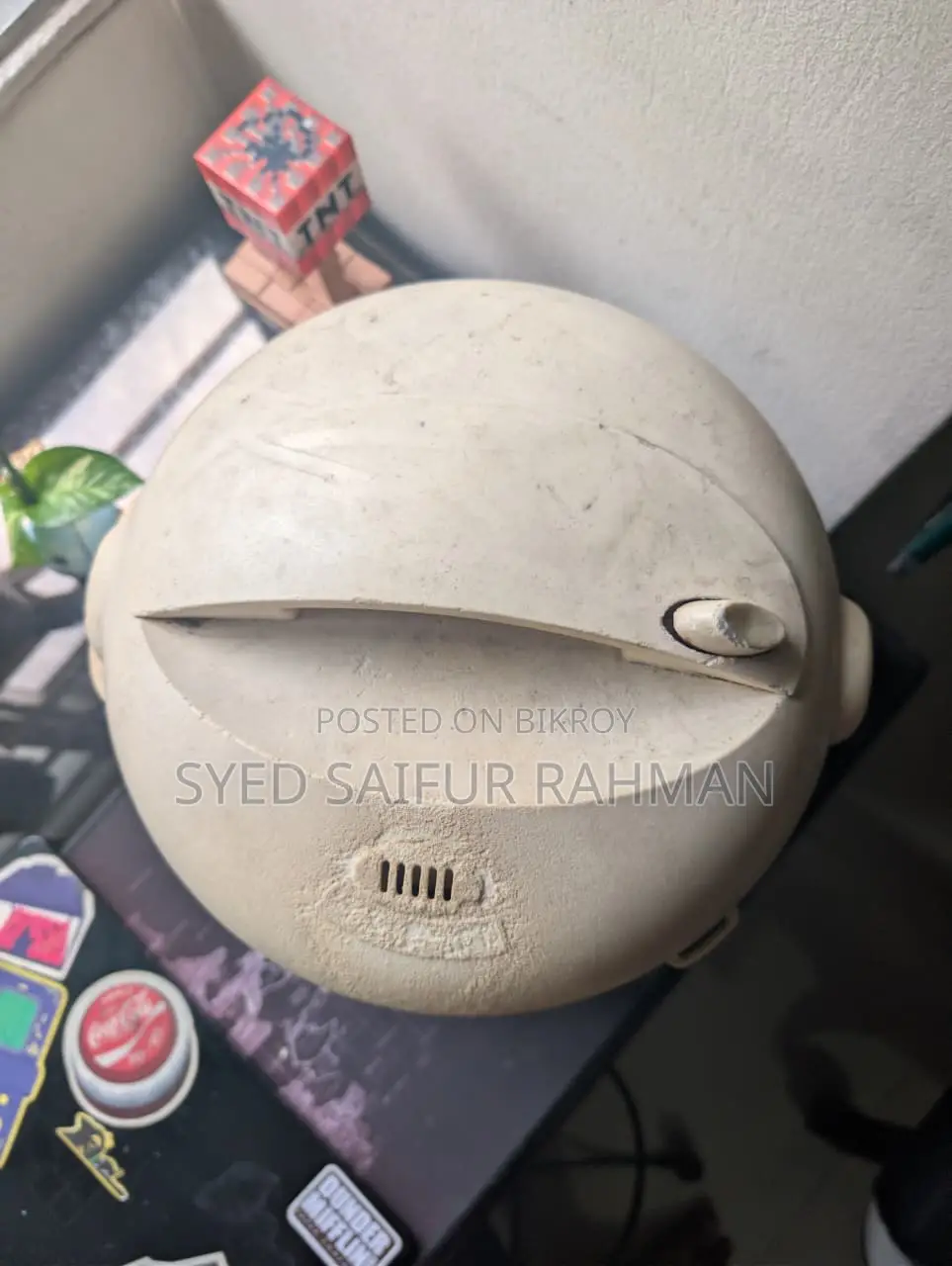 Philips Rice Cooker