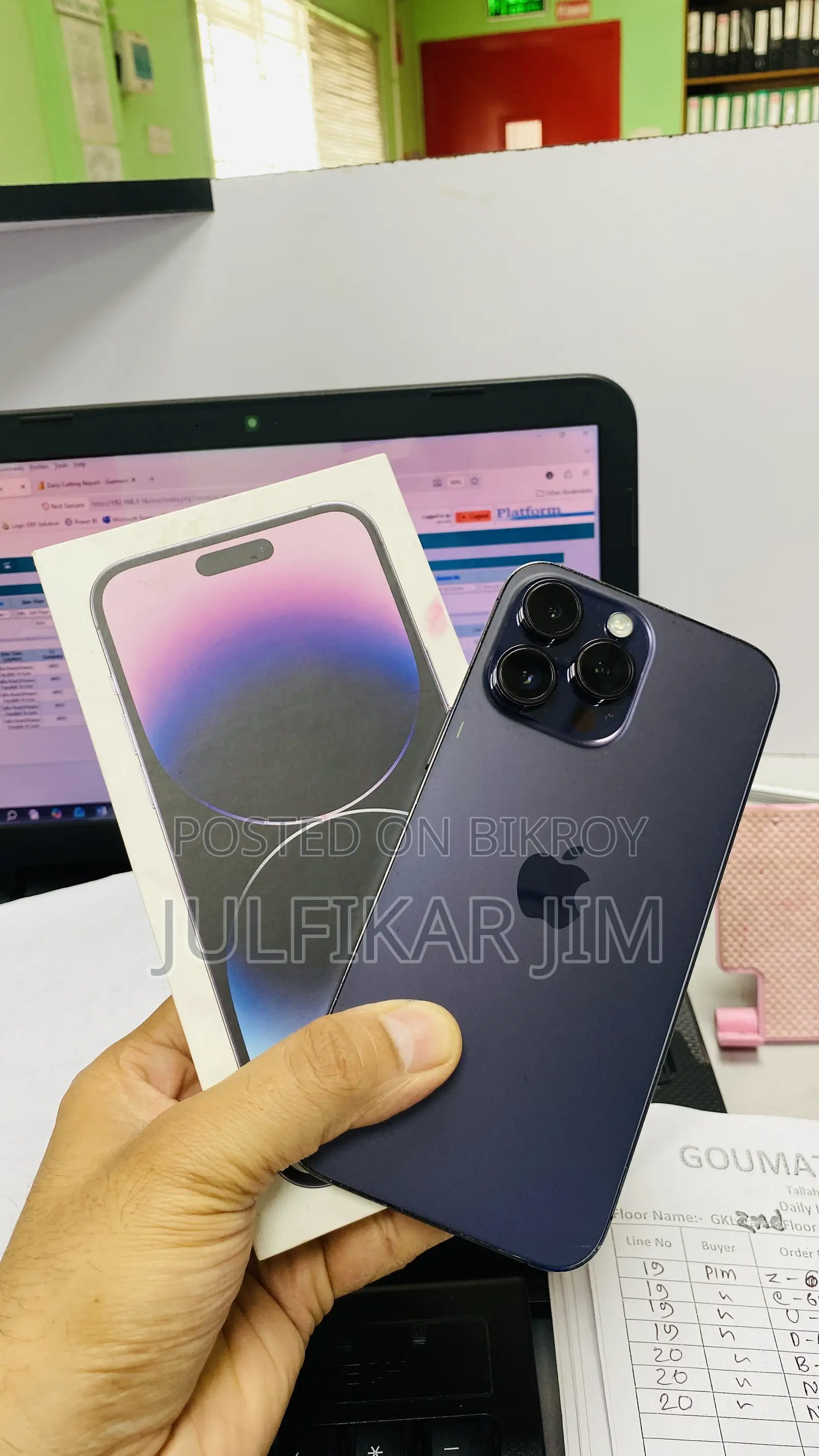 অ্যাপল আইফোন ১৪ প্রো ম্যাক্স ১২৮ জিবি পার্পল