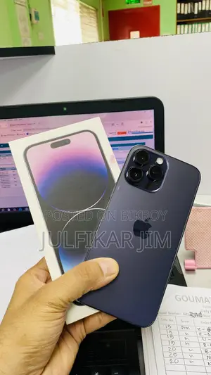 অ্যাপল আইফোন ১৪ প্রো ম্যাক্স ১২৮ জিবি পার্পল