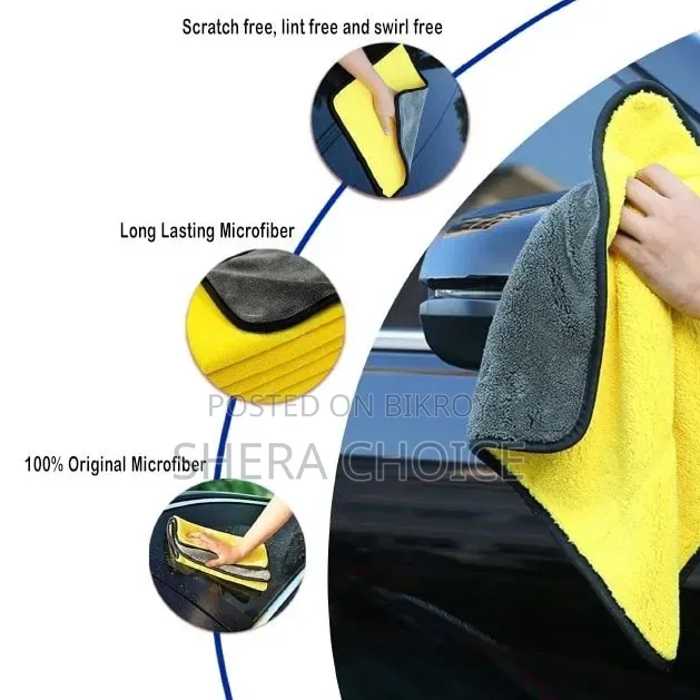 Microfiber Car Cleaning and Washing Towel 24/12 Inchi