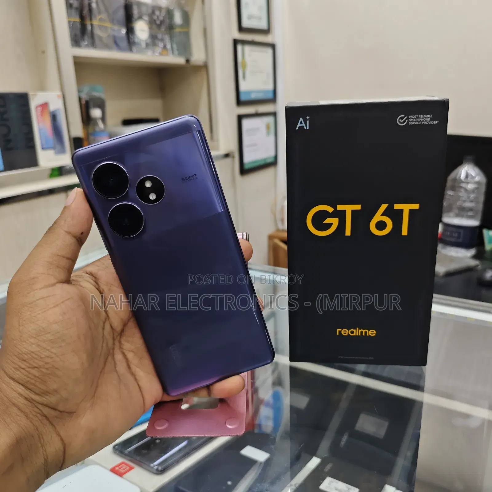 Realme 256 GB Purple