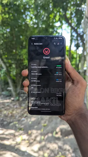 স্যামসাং গ্যালাক্সি এম৩১ প্রাইম ১২৮ জিবি নীল