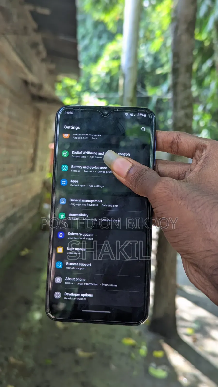 স্যামসাং গ্যালাক্সি এম৩১ প্রাইম ১২৮ জিবি নীল