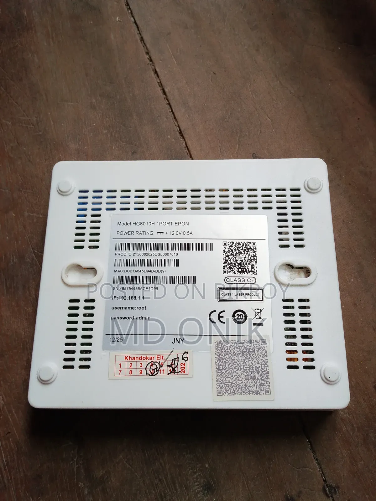 Huawei EchoLife HG8010H 1 Port EPON ONU — ভালো অবস্থায় বিক্রি হবে