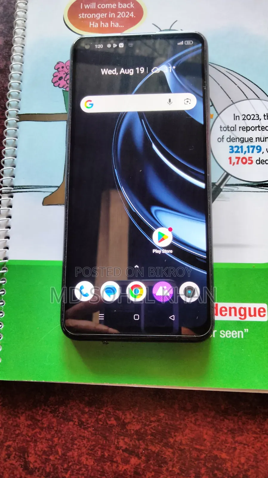 Realme 10 64 GB Orange