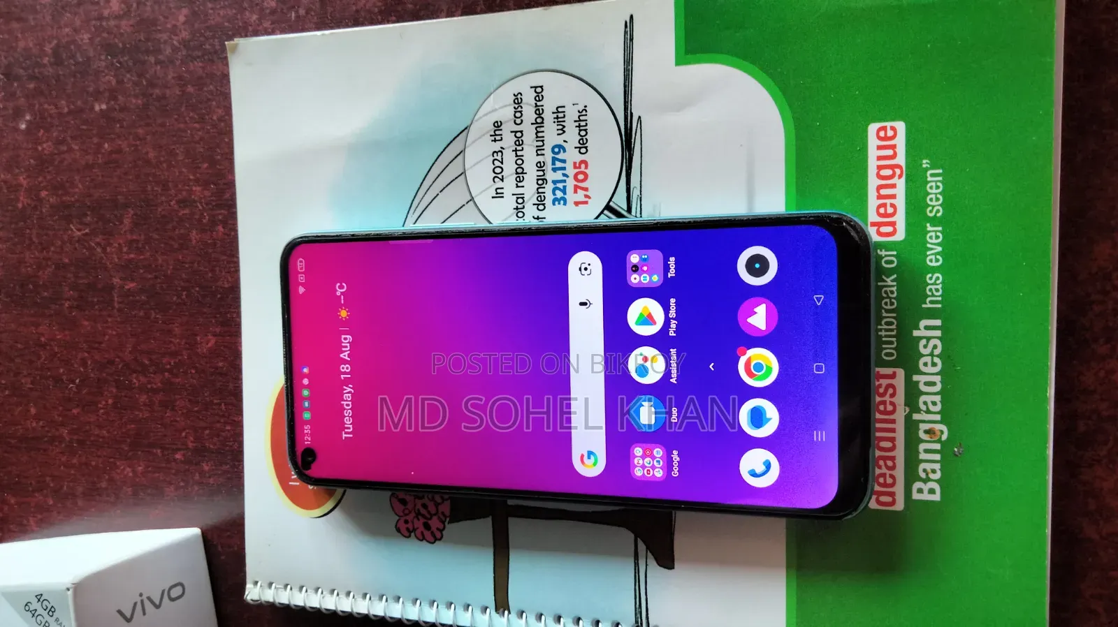 Realme 10 64 GB Orange