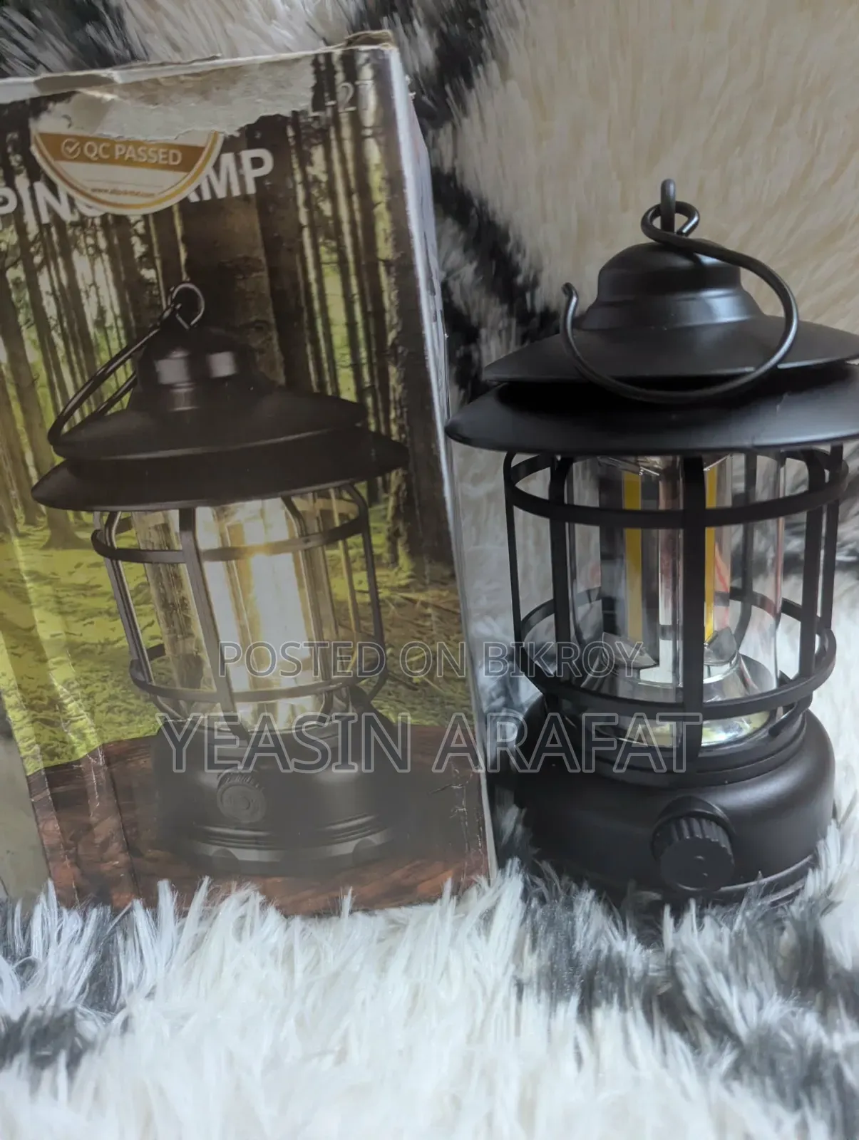 Vintage LED Camping Lantern