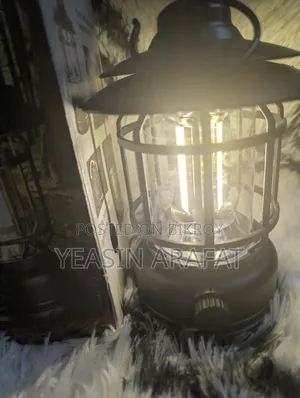 Vintage LED Camping Lantern