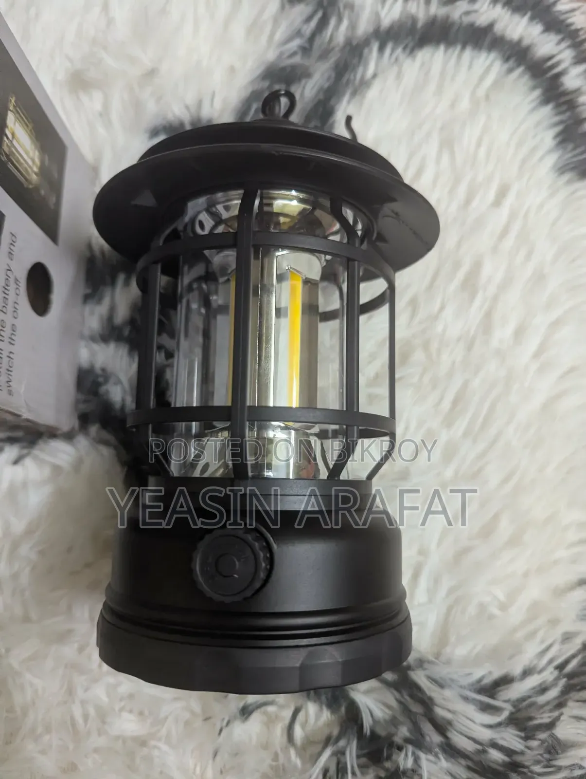 Vintage LED Camping Lantern