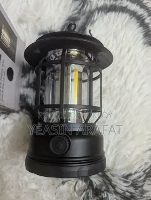 Vintage LED Camping Lantern
