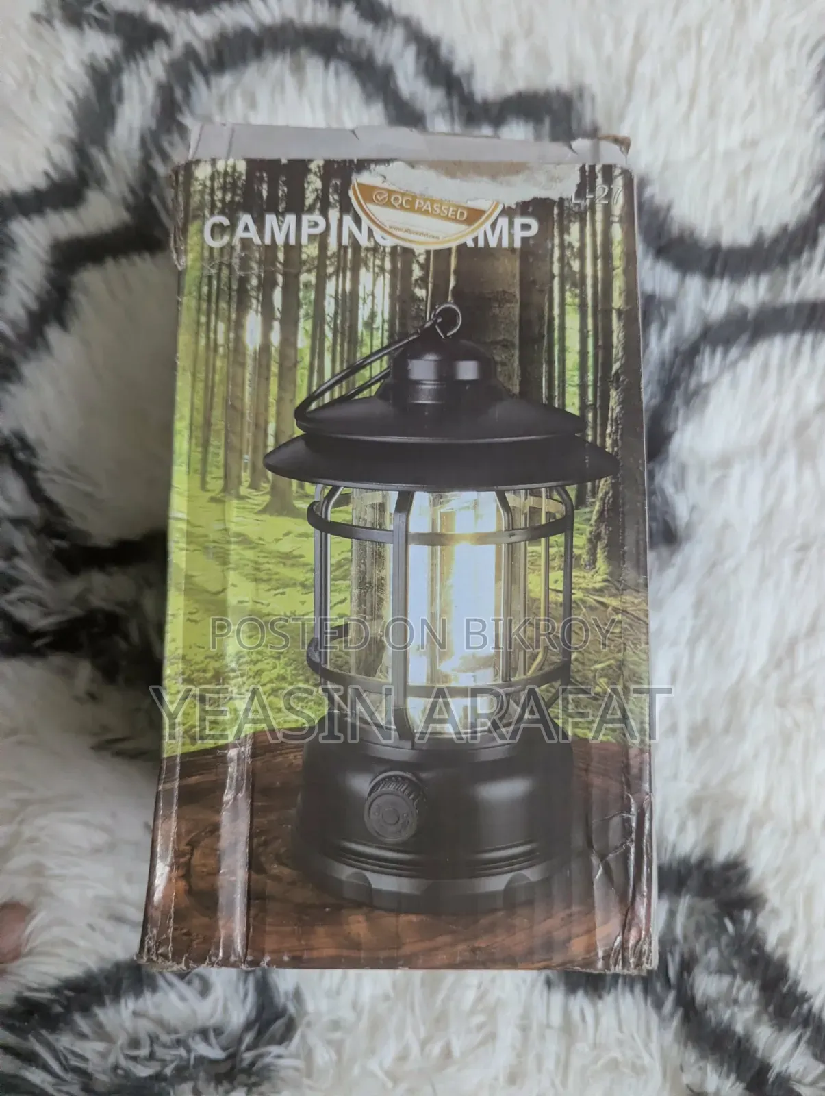 Vintage LED Camping Lantern