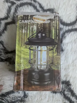 Vintage LED Camping Lantern