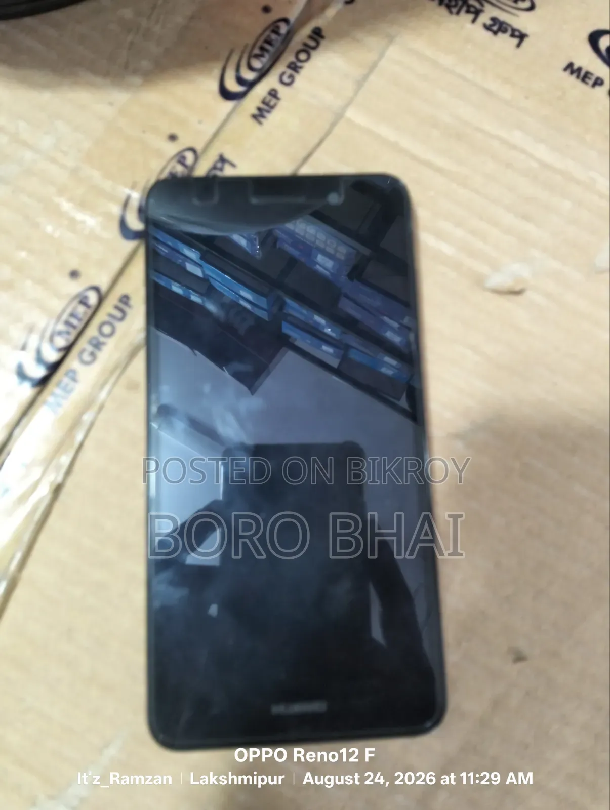 Huawei 32 GB Black