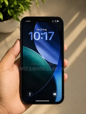 অ্যাপল আইফোন ১২ প্রো ম্যাক্স ২৫৬ জিবি ব্ল্যাক