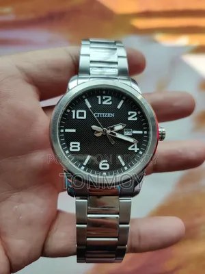 Citizen Japan Watch