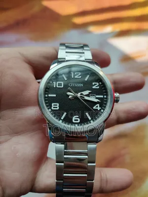 Citizen Japan Watch