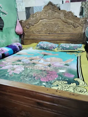 বিক্রয় করা হবে