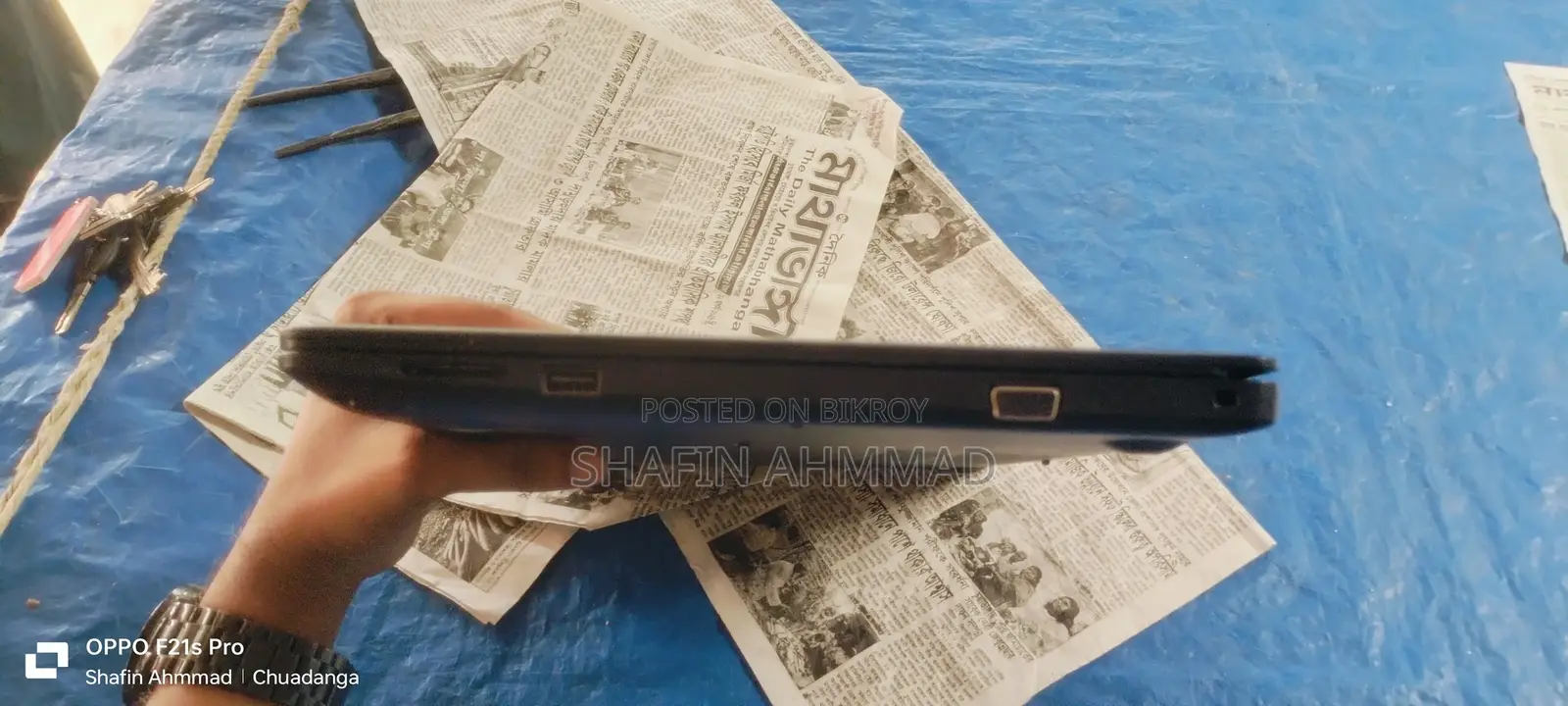 Laptop Dell Latitude 3490 8GB Intel Core I5 HDD+SSD 512GB