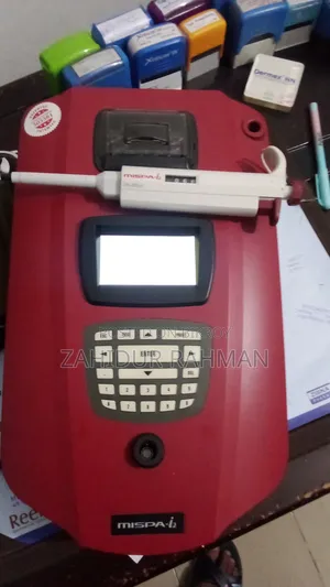 প্রোটিন অ্যানালাইজার মেশিন