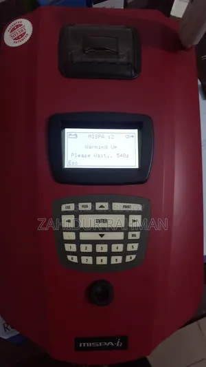 প্রোটিন অ্যানালাইজার মেশিন