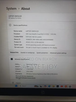 ল্যাপটপ এইচপি ১৫এস ৮জিবি ইন্টেল কোর আই৫ এসএসডি ৫১২জিবি