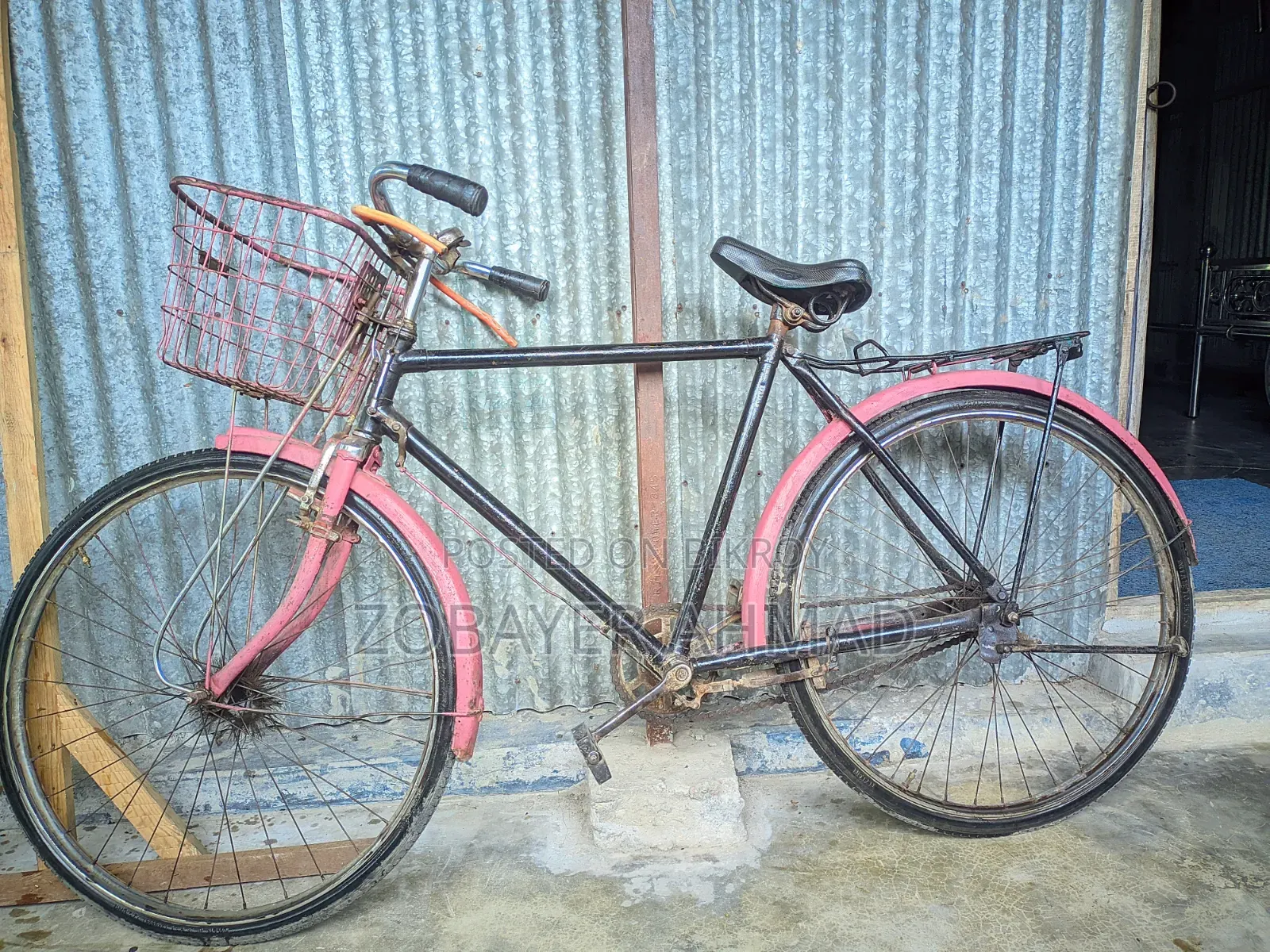 Bicycle for Sale