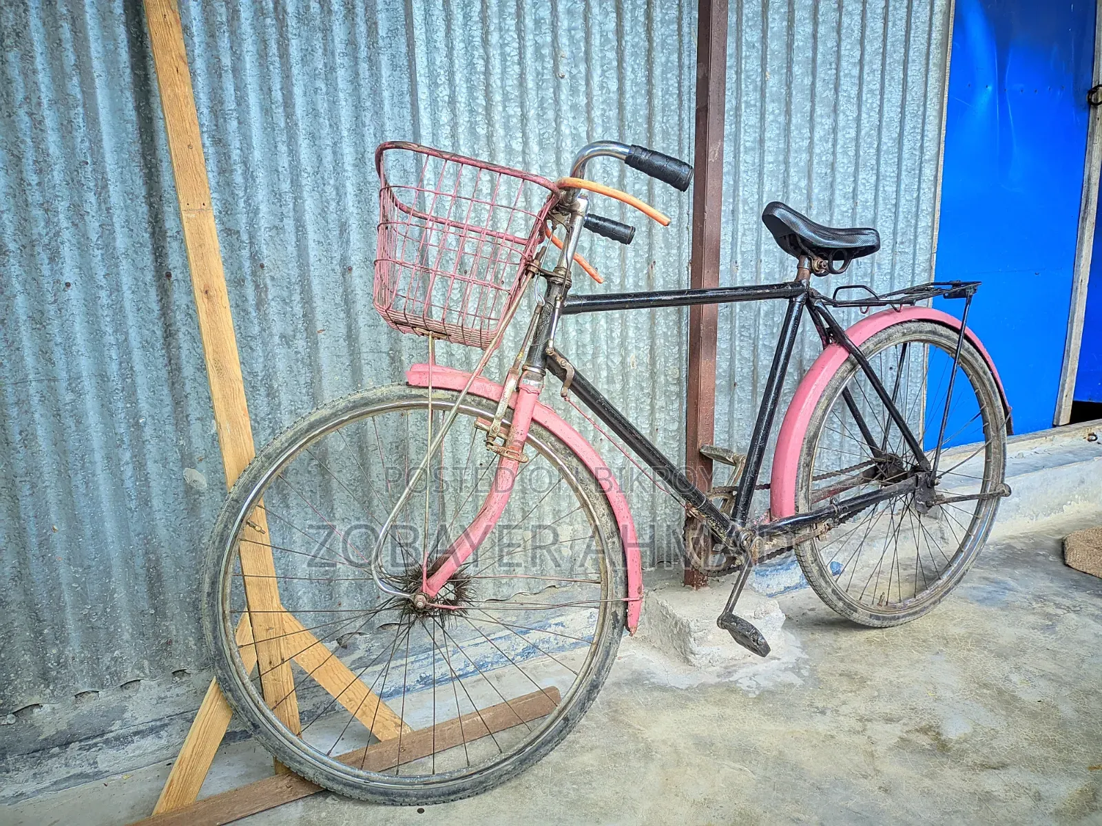 Bicycle for Sale