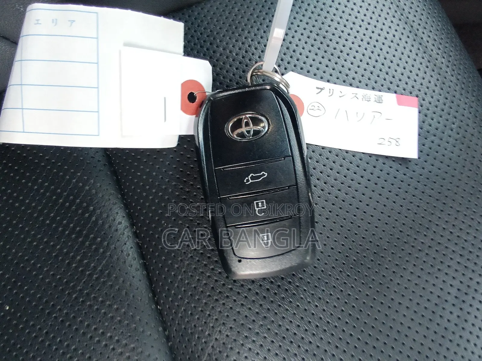 Toyota Harrier 2022 Pearl