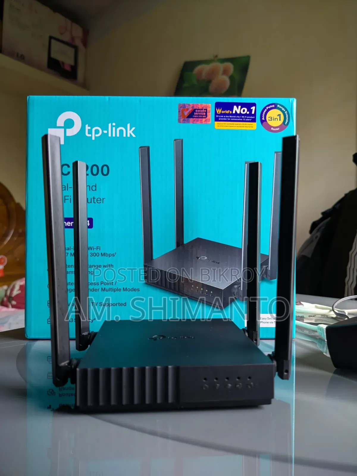 TP-Link Archer C54