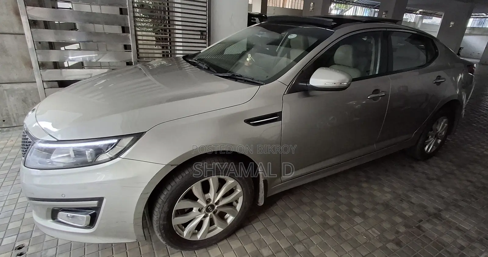 Kia Optima 2014 Gold