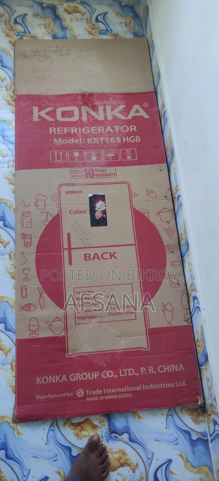 Konka Refrigerator